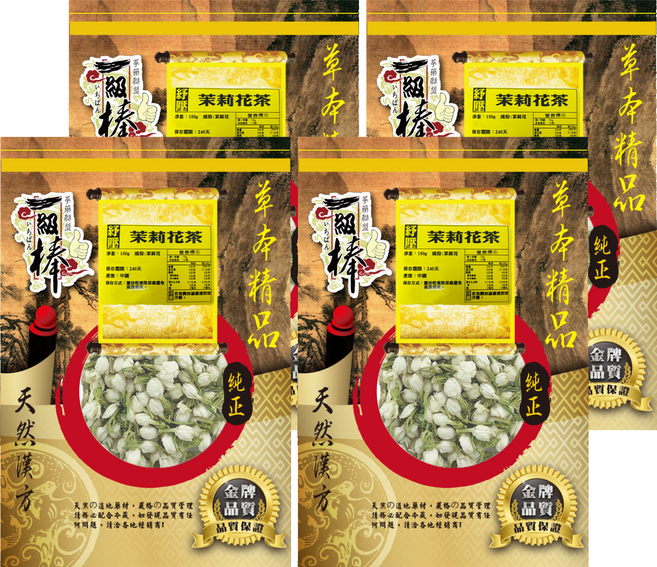 蔘大王 紓壓茉莉花茶, 150g, 4個, 1個裝