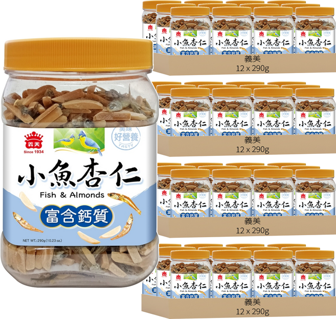 義美 小魚杏仁, 290g, 48罐