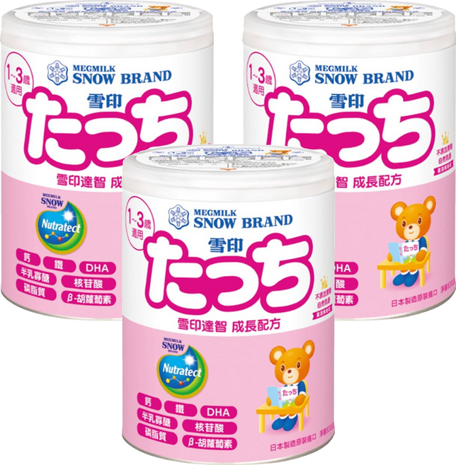 SNOW 雪印 TOUCH 達智 成長配方 1~3歲, 830g, 3罐