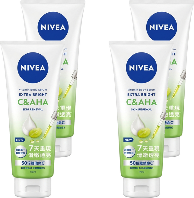 NIVEA 妮維雅 超能果萃煥膚透亮精華凝乳, 4個, 170ml