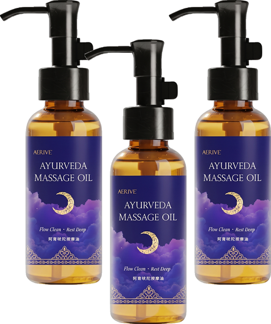AERIVE' 阿育吠陀按摩油, 3個, 100ml