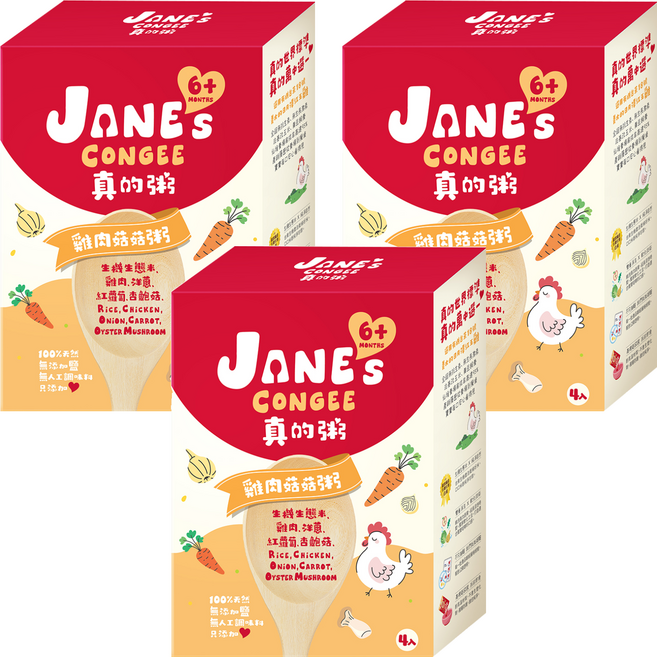 JANE's CONGEE 真的粥 雞肉菇菇粥 4包, 600g, 3個