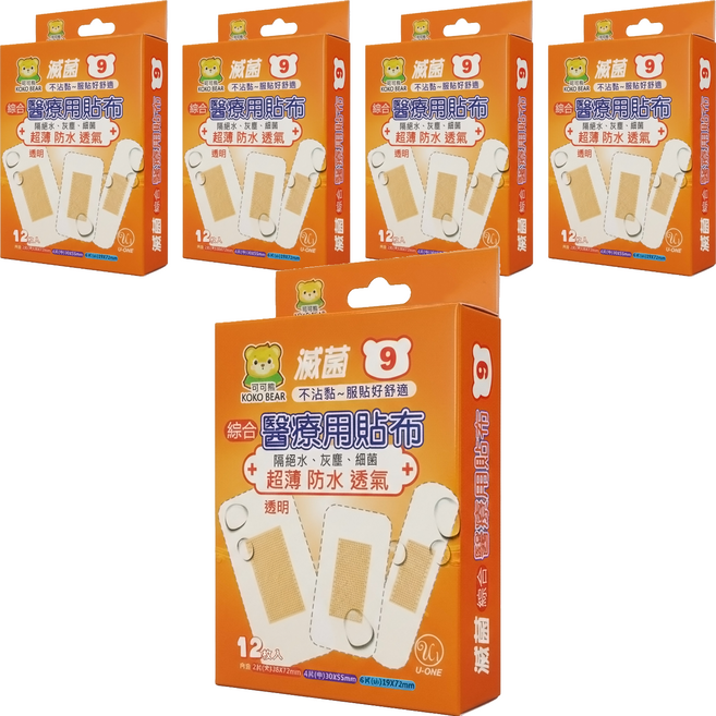 KOKO BEAR 9號綜合醫療用貼布, 5個, 12個裝