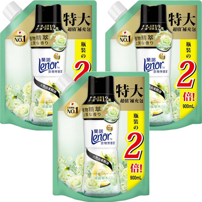 Lenor 蘭諾 衣物芳香豆 清晨草木 補充包, 3個, 900ml