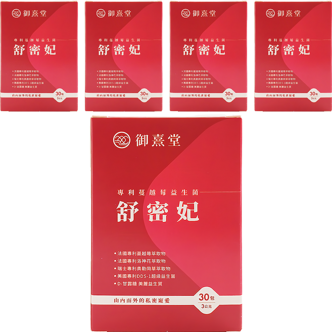 御熹堂 舒密妃 蔓越莓益生菌, 3g, 30包, 5盒