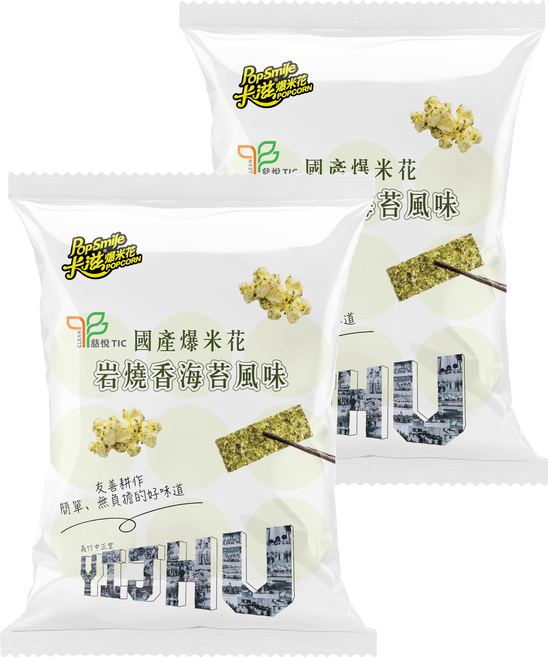 Pop-Smile 卡滋 國產玉米爆米花 岩燒香海苔風味, 60g, 2個