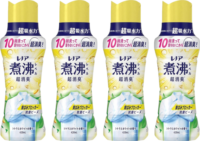 Lenor 蘭諾 煮沸衣物香香豆 柑橘黃, 4個, 420ml