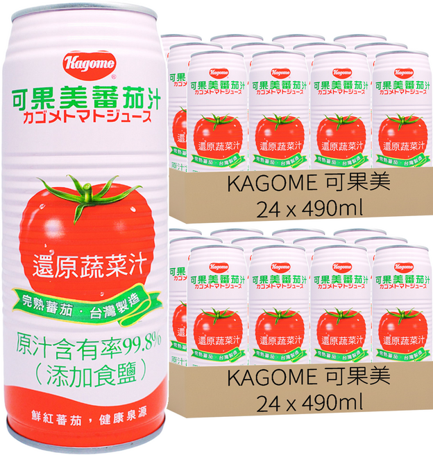 KAGOME 可果美 蕃茄汁, 490ml, 48罐