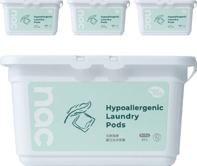 nac nac 低敏親膚嬰兒洗衣膠囊, 4個, 256g