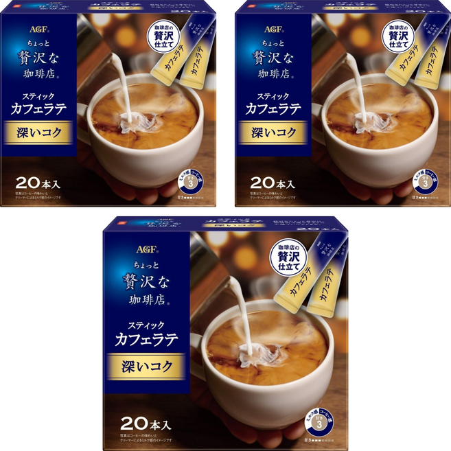 AGF 奢華的咖啡店 咖啡拿鐵 濃厚風味, 6.3g, 3個, 20個裝