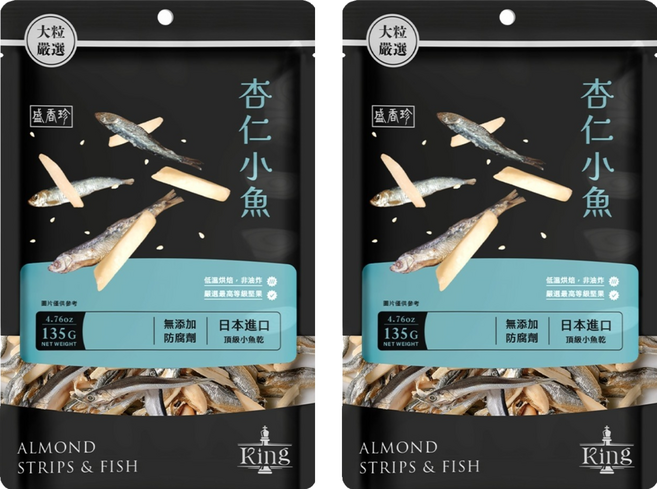 盛香珍 KING 杏仁小魚, 135g, 2個