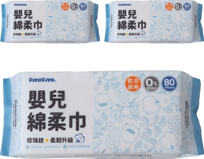 PiYOPiYO 黃色小鴨 珍珠紋柔韌升級嬰兒綿柔巾, 80張, 3包