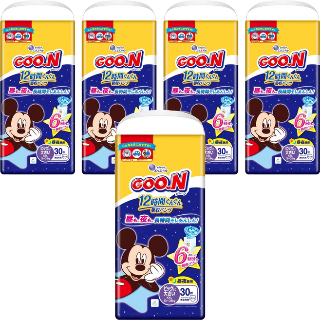 GOO.N 大王 12小時超吸收褲型尿布 13~28kg, XXL, 150片