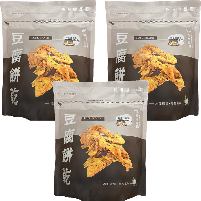 明月豆腐 豆腐餅乾 椒鹽口味, 150g, 3個
