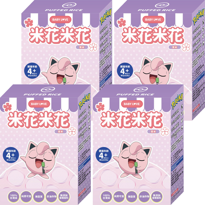PoKeMoN 寶可夢 米花米花 紫米 SC-114, 40g, 4個
