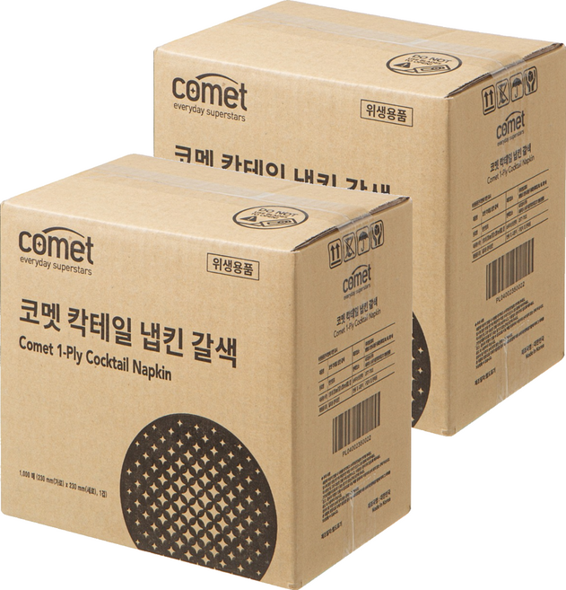 comet 餐巾紙, 棕色, 2組, 1000張