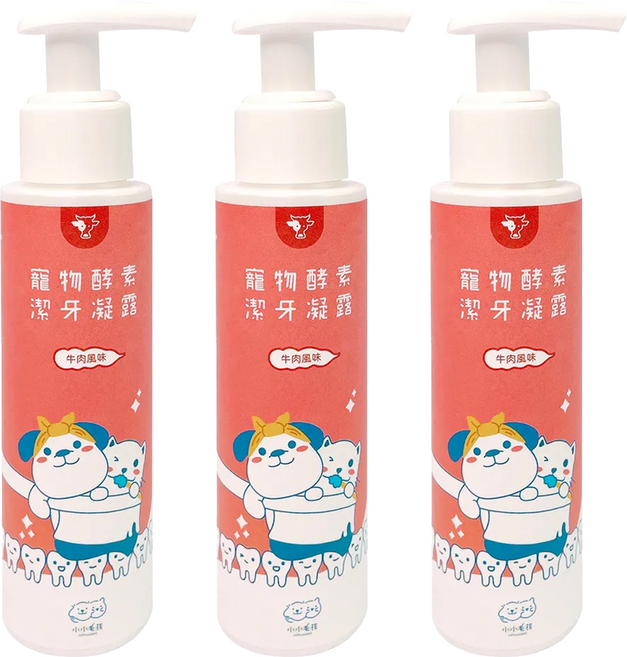 Little poppet 小小毛孩 寵物抗菌酵素潔牙凝露 牛肉風味, 80ml, 3瓶