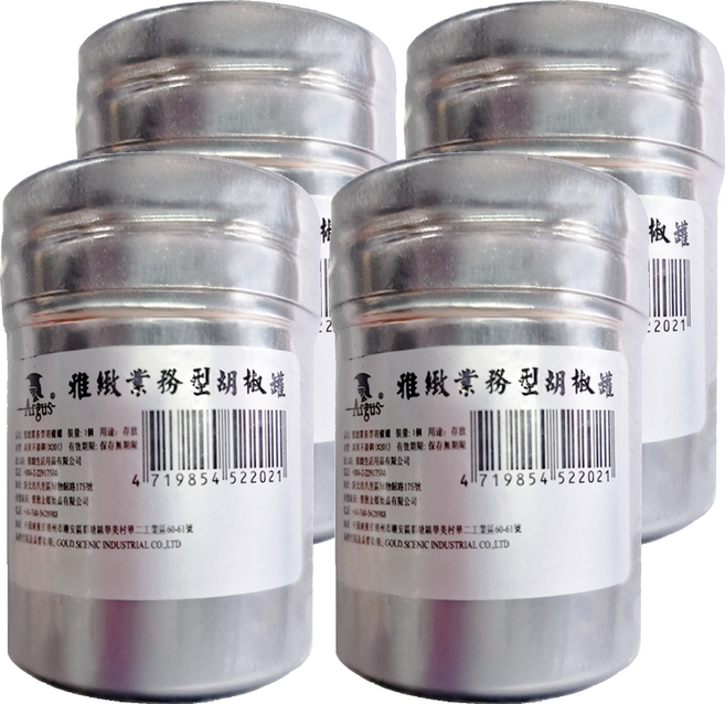 Argus 雅緻 白鐵胡椒罐 大, 4入