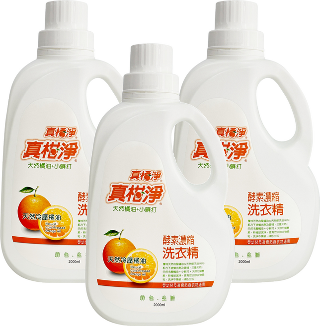 真柑淨 天然橘油洗衣精, 3個, 2L
