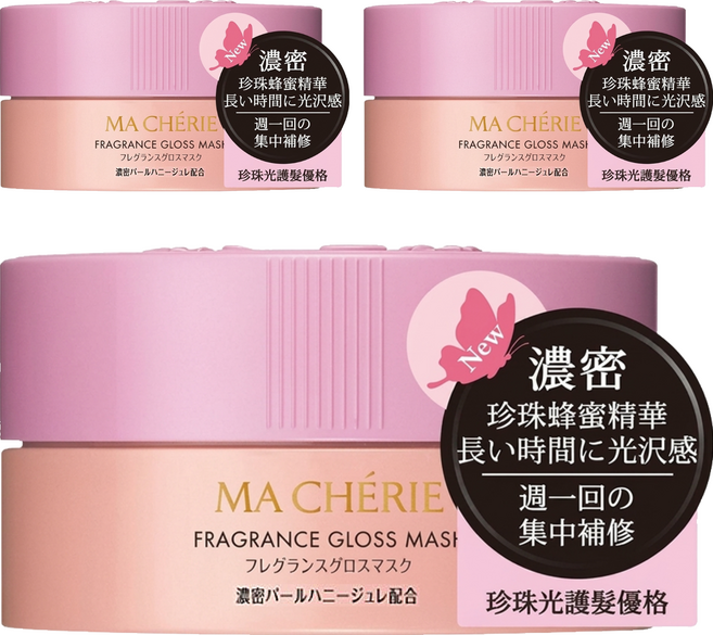 MA CHERIE 瑪宣妮 公司貨 珍珠光護髮優格, 180g, 3個