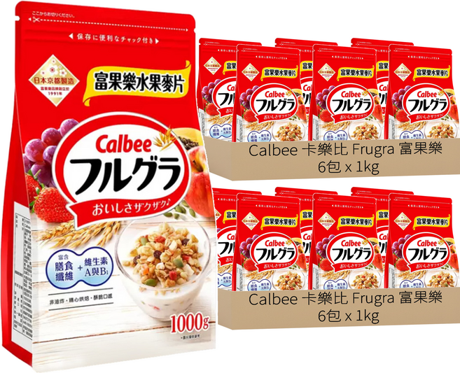 Calbee 卡樂比 Frugra 富果樂 水果早餐麥片, 1kg, 12個