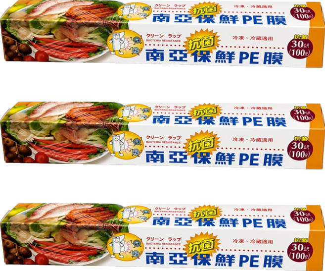 南亞 抗菌保鮮PE膜 30cm 30m 3個