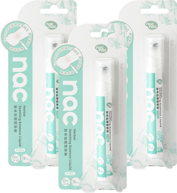 nac nac 草本舒緩精華筆, 3個, 9ml