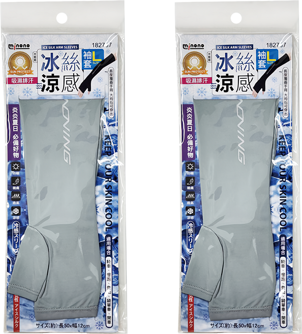 minono 米諾諾 冰絲涼感袖套, 灰色, 2雙