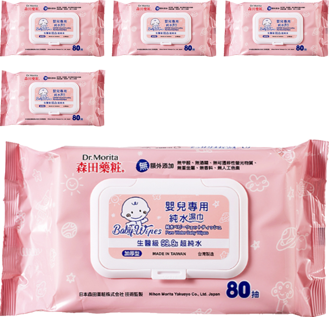 Dr.Morita 森田藥粧 台灣公司貨 嬰兒專用純水濕巾, 50g/㎡, 80張, 5包