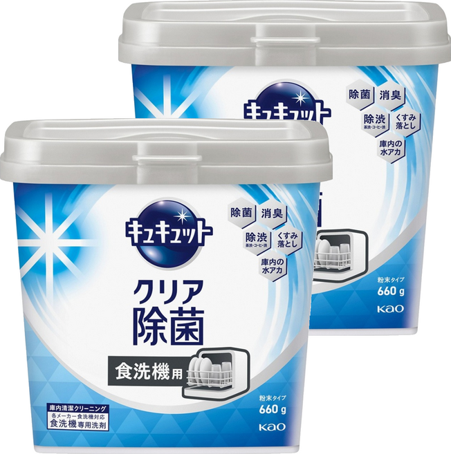 Kao 花王 Cucute 珂珂透 食洗機用檸檬酸洗碗粉, 2個, 660g