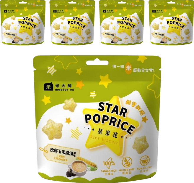 master mi 米大師 星米花 松露玉米濃湯風味, 30g, 5個