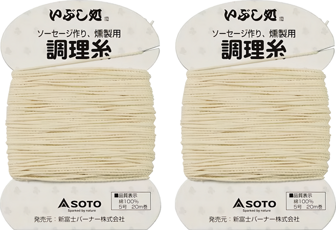 SOTO 調料用棉線 ST-143, 2個