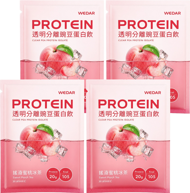 WEDAR 薇達 透明分離豌豆蛋白飲 搖滾蜜桃冰茶, 30g, 4個