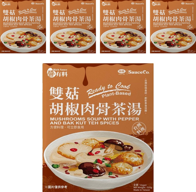 味榮 醬有料 雙菇胡椒肉骨茶湯, 510g, 5個