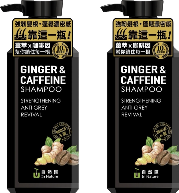 In Nature 自然匯 薑萃咖啡因強韌洗髮露, 2個, 300ml