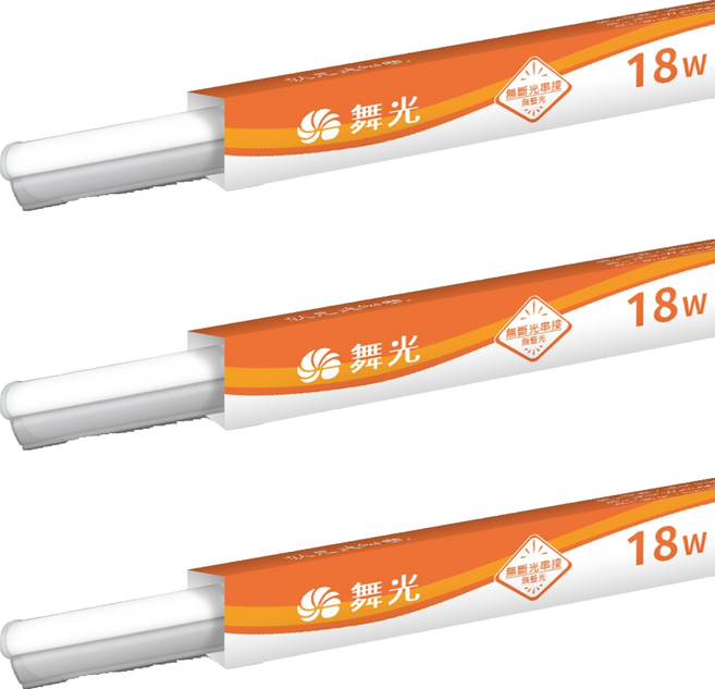 DANCELIGHT 舞光 T5 一體式支架燈 18W 3000K LED-T5BA4-WR9 4尺, 黃光, 3個