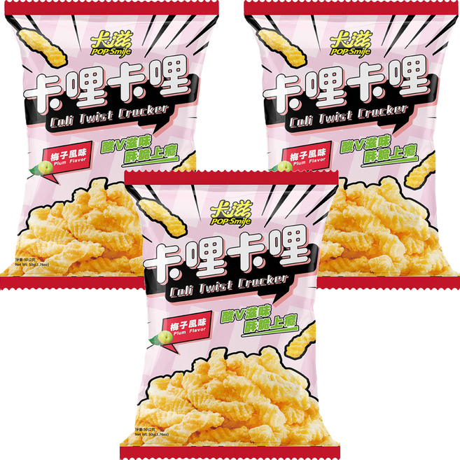 Pop-Smile 卡滋 卡哩卡哩 梅子風味, 50g, 3個