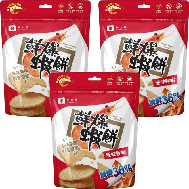 master mi 米大師 鮮爆蝦餅 原味, 27.2g, 3個
