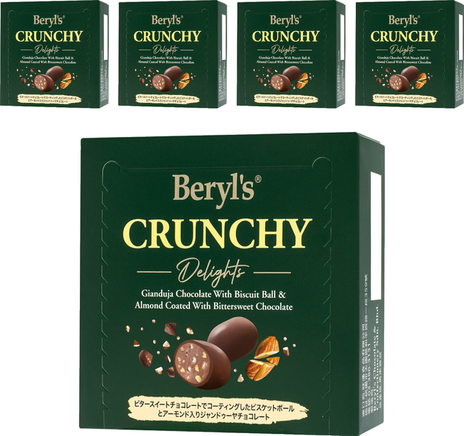 Beryl's 杏仁餅乾粒榛果醬夾心, 60g, 5個