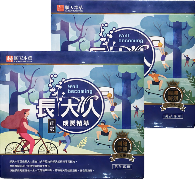 順天本草 長大人成長精萃 男方, 2個, 300ml