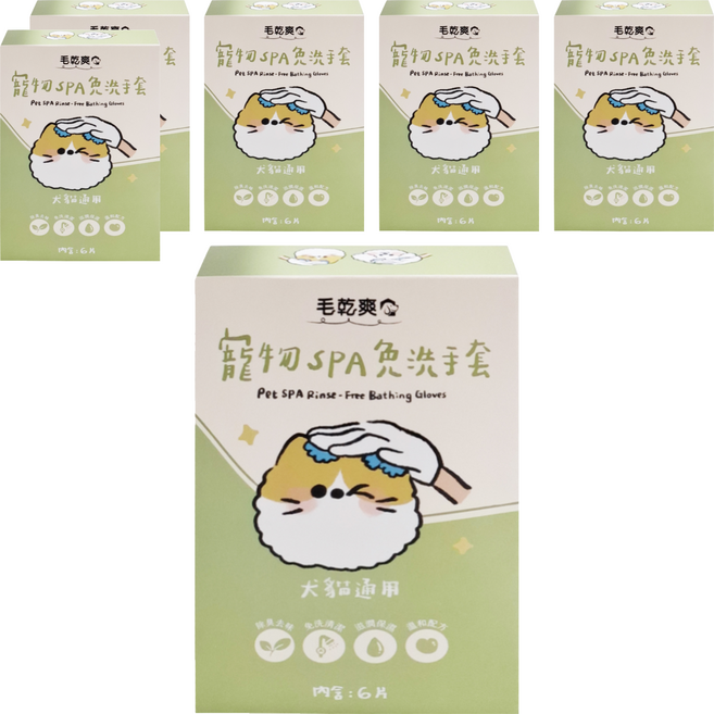 毛乾爽 寵物一次性擦澡手套, 6片, 6盒