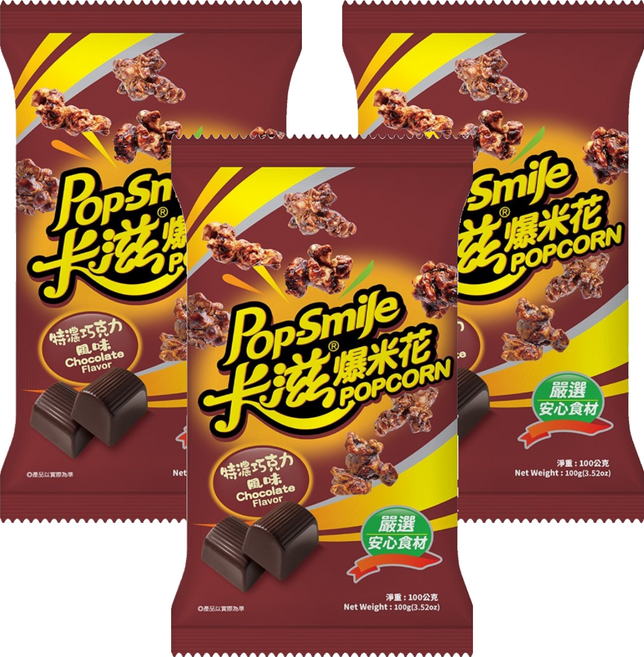 Pop-Smile 卡滋 特濃巧克力風味爆米花, 100g, 3個