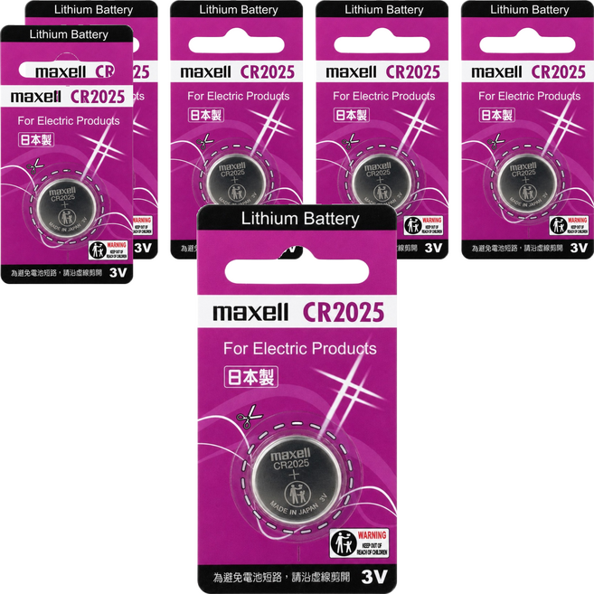 maxell 鈕扣電池 CR2025, 6個, 1個裝