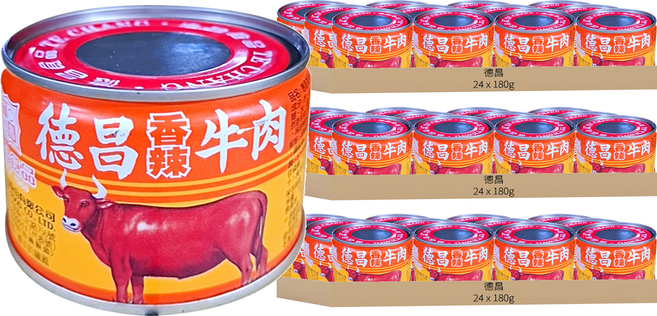 德昌 香辣牛肉罐, 180g, 72罐