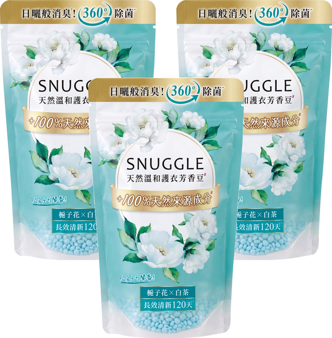 Snuggle 熊寶貝 多效護衣芳香豆 補充包 梔子花 + 白茶, 3個, 300ml