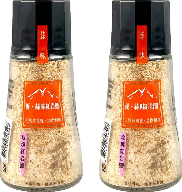 YASASHII 優 蒜味紅岩鹽, 95g, 2個