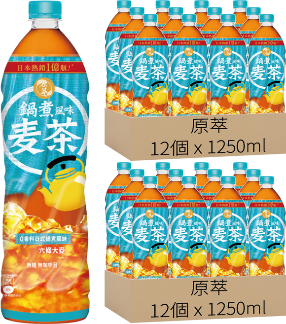 原萃 鍋煮風味麥茶, 24瓶, 1250ml