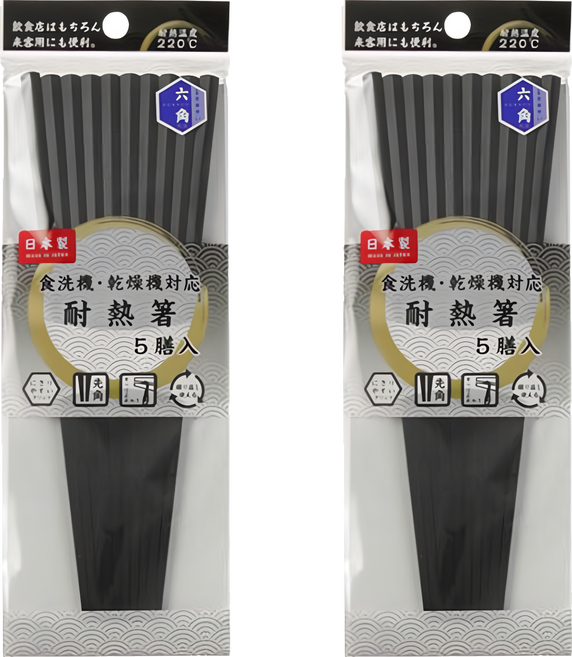 PICNIC&HOME by ASAHIKOYO 耐熱六角形筷子, 5雙筷子, 黑色, 2包