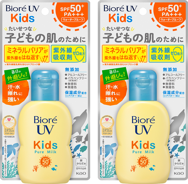 Biore 蜜妮 台灣公司貨 兒童溫和防曬乳液, 70ml, 2條