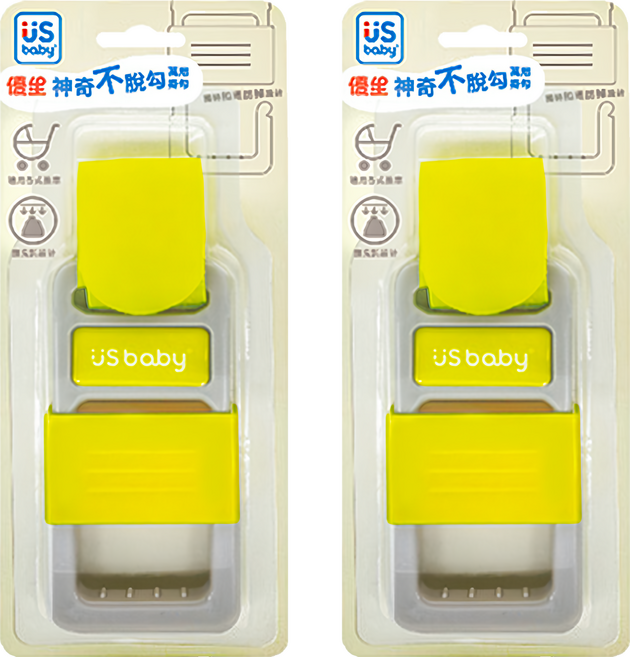US baby 優生 神奇不脫勾萬用掛勾, 黃, 2組